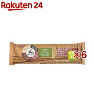 アルチェネロ 有機全粒粉ファッロ小麦・スパゲッティ 1.8mm(500g×6セット)【アルチェネロ】