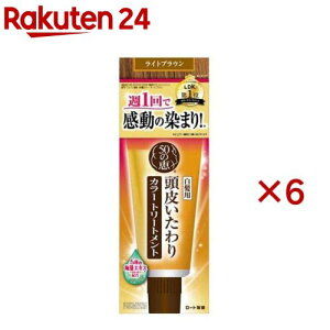 50̌b 炢J[g[gg CguE(150g×6Zbg)y50̌bz