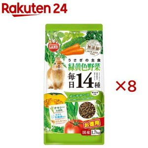 ̖14 ΉF eiX(1.7kg×8Zbg)y~j}hz