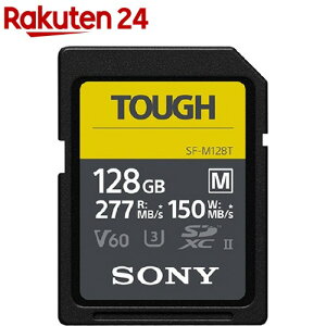 \j[ SDXC UHS-II [J[h (TOUGH)SF-MV[Y SF-M128T 128GB Class10(1)ySONY(\j[)z
