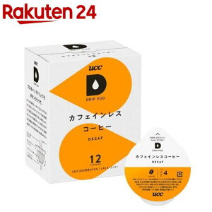 y1ނIׂzUCC DRIP PODJvZ(12)yhbv|bh(DRIP POD)z