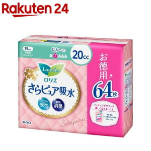 G sA X^Cv 20cc  pbN(64)yGz