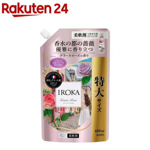 IROKA �O���[�X���[�Y �߂����p(650ml)�y�t���A �t���O�����X�z