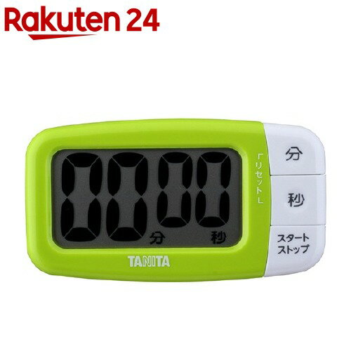 楽天市場 タニタ デジタルタイマー でか見えプラス グリーン Td 394 Gr 1台 タニタ Tanita 楽天24