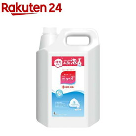 業務用 薬用せっけん ミューズ 泡ハンドソープ オリジナル つめかえ用 特大サイズ(4.8L)【ミューズ】