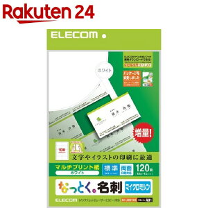 GR ȂƂBh }CN~V }`vg W zCg MT-JMN1WN(120(10*12V[g))yGR(ELECOM)z