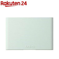 ファシオ パウダーファンデーション ケース(1個)【fasio(ファシオ)】