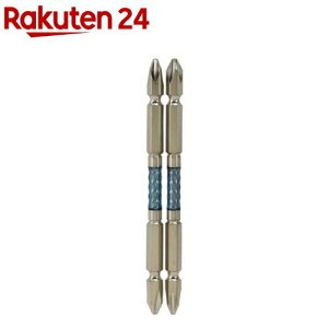 SK11 スーパー阿修羅ビットハイスピード SSA-HP02-2110(2本入)【SK11】