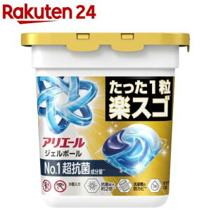 AG[  WF{[ {(9 or 11 or 12)