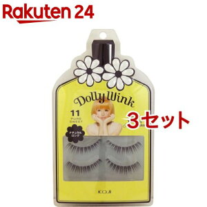 h[[ECN ACbV No.11 sAXC[g(3Zbg)yh[[ECNz