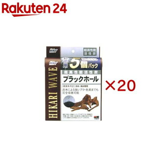 ЂEF[u ubNz[ 5R(20Zbg)yЂz