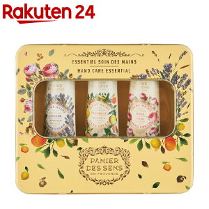 pjGfTX GbZVYnhN[Zbg(30ml*3)ypjGfTX(PANIER DES SENS)z