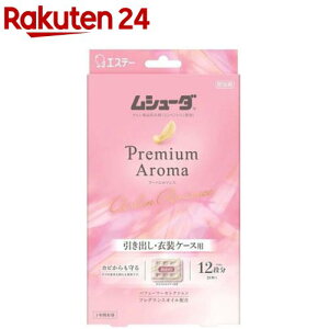 op V[_ v~AA} ߗޗp h ߑP[X A[o}X(24)yV[_z