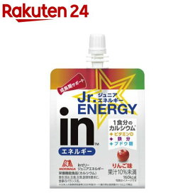 森永製菓 inゼリー ジュニアエネルギー りんご(180g×6個)【inゼリー】