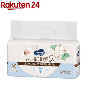 [j[i` ӂ(50*6)y[j[@xr[PAEGbgz