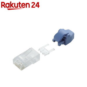 RJ45�R�l�N�^ CAT6 �P���^�������Ή� �c�����܂�Ȃ��f�� �ߐ܂�h�~�J�o�[�t��(10��)�y�G���R��(ELECOM)�z