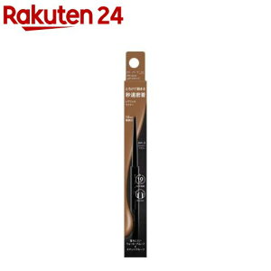 y1ނIׂzPCg AtBbgWFyVN(0.08g)yKATE(PCg)z[KATE PCg ACCi[ WF]