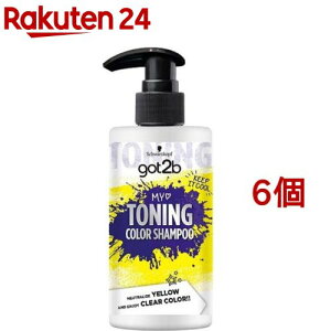 got2b �g�[�j���O�J���[�V�����v�[(300ml*6�Z�b�g)�ygot2b�z
