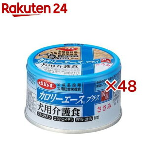 frt J[G[X vX pH (85g×48Zbg)yfrt(d.b.f)z