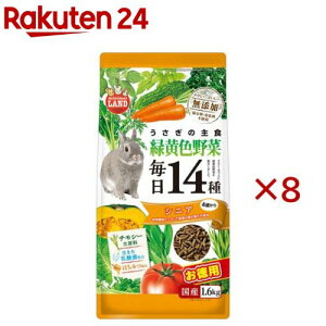 ̖14 ΉF VjA(1.6kg×8Zbg)y~j}hz