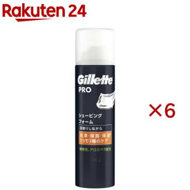 ジレットプロ シェービングフォーム(245g×6セット)【ジレット】