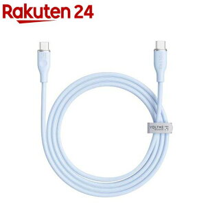 VOLTME �V���R�� �[�d�P�[�u�� USB-C��USB-C 60W �u���[ 1m(1�{)