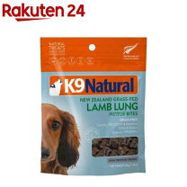 楽天市場】k9ナチュラルラムの通販