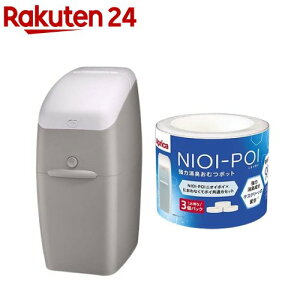 AbvJ NIOI-POI jIC|C O[W {+ʃJZbg3(1Zbg)yAbvJ(Aprica)z