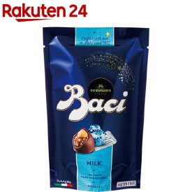 バッチ ミルクチョコレート BAG 5P(5粒入)【バッチ(Baci)】