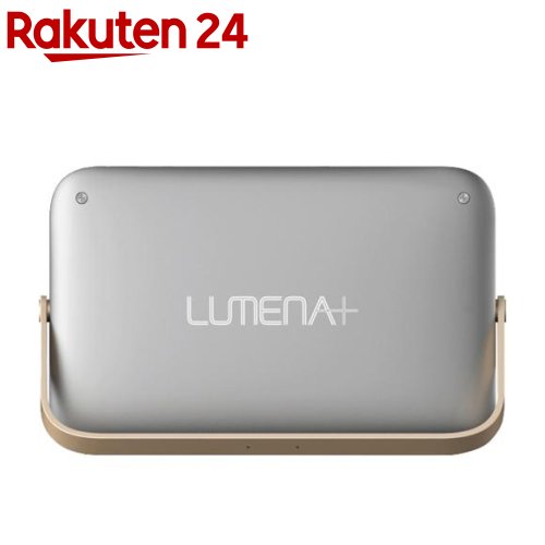 楽天市場 Lumena 充電式ledランタン Lumena ルーメナープラス グレイ 1個 楽天24
