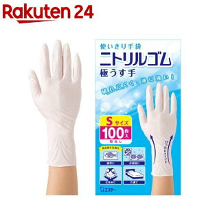 g jgS ɂ  | p STCY zCg(100)yGXe[z