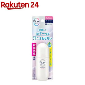 ビオレZero 薬用デオドラントロールオン せっけんの香り(40ml)【ビオレ】