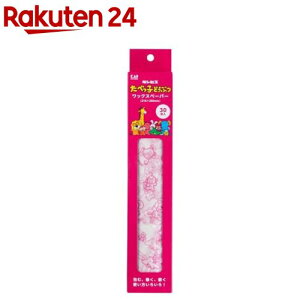 ���b�N�X�y�[�p�[ ���ׂ��q�ǂ��Ԃ� �s���N 000DL8106(30����)