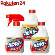 カビキラー カビ取り剤 本体+付け替え用(1セット)【カビキラー】