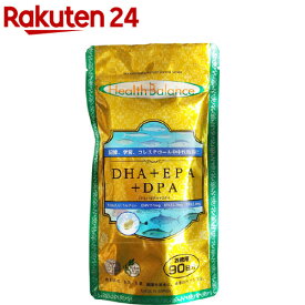 ヘルスバランス DHA+EPA+DPA 90日分(90粒入)【ヘルスバランス】