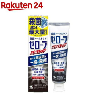 [[ XgO~g a  L\h(90g)