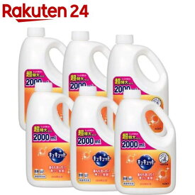 キュキュット つめかえ用(2000ml*6本セット)【キュキュット】