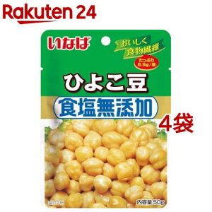 Ȃ Ђ悱 HY(50g*4܃Zbg)[ȂΐHi pE` Ko] Hsgp]
