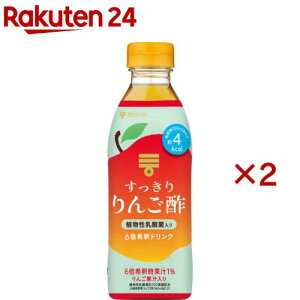 ~cJ 񂲐| ߃^Cv(500ml×2Zbg)y~cJ|hNz