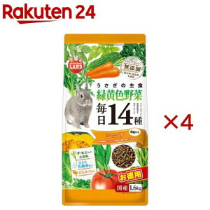 ̖14 ΉF VjA(1.6kg×4Zbg)y~j}hz