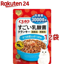 チャオ すごい乳酸菌クランキー かつお節入り かつお味(200g*12袋セット)【チャオシリーズ(CIAO)】