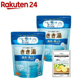 きき湯 カルシウム炭酸湯 おまけ分包付き(360g×2個)【きき湯】