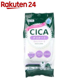 CICA 水99％ デリケート ウエットシート(20枚×2個入)