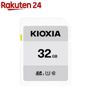 KIOXIA SDHC�J�[�h EXCERIA BASIC 32GB KCA-SD032GS(1��)�yKIOXIA(�L�I�N�V�A)�z