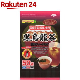のむらの茶園 国産黒烏龍茶 ティーバッグ(3g*50袋入)