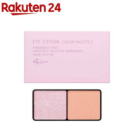 エテュセ アイエディション カラーパレット 21(3.8g)【エテュセ】