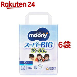 ���[�j�[�}�� �p���c �X�[�p�[�r�b�O 18�`35kg �j�̎q(14����*6�R�Z�b�g)�y���[�j�[�}���z[���ނ� �g�C�� �P�A�O�b�Y �I���c]