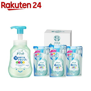 本体 シャンプー メリットの人気商品 通販 価格比較 価格 Com