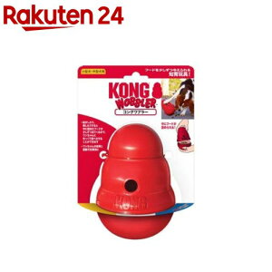 RO u[(1R)yROz