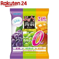 ぷるんと蒟蒻ゼリー パウチ 大袋 カロリーゼロ 巨峰+マスカット+マンゴー(18g*24個入)【ぷるんと蒟蒻ゼリ…